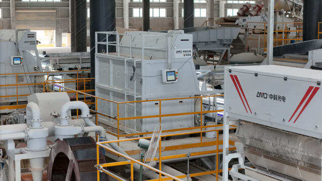 AMD® Ore Sorting in Action — Proven Performance at Customer Sites